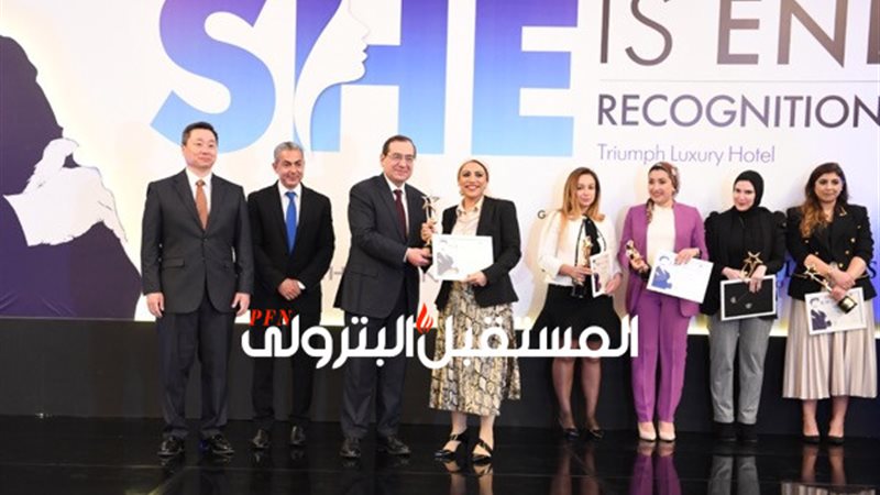 المستقبل اليوم