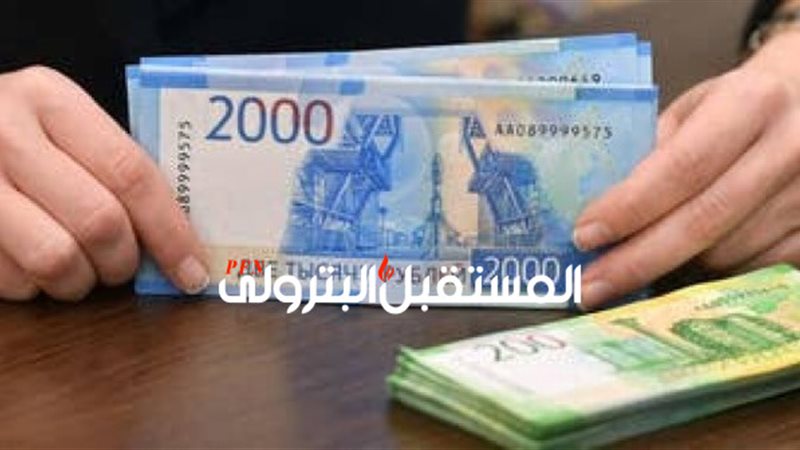 المستقبل اليوم