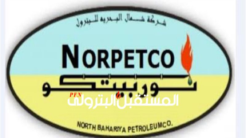 المستقبل اليوم