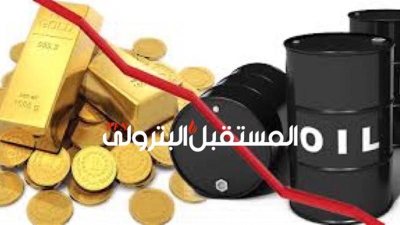 المستقبل اليوم