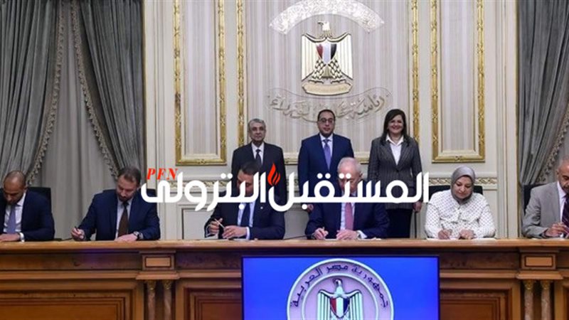 المستقبل اليوم