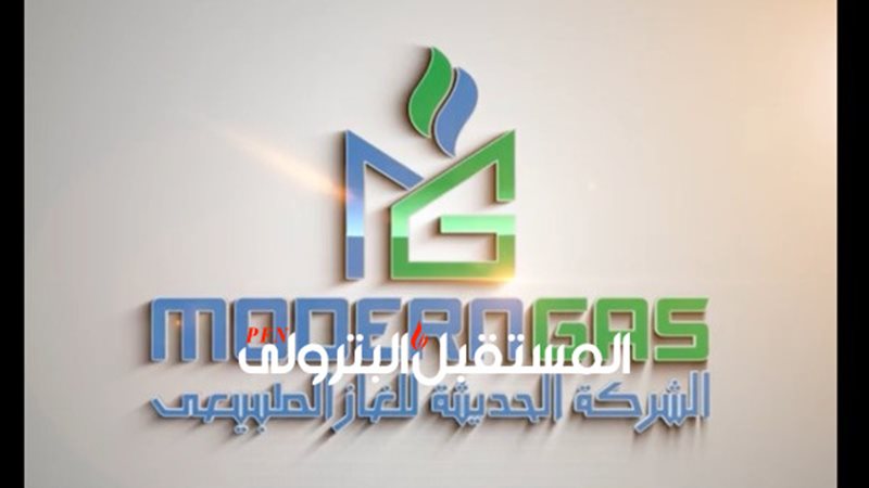 المستقبل اليوم
