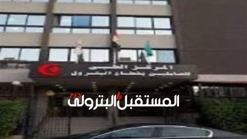 المستقبل اليوم
