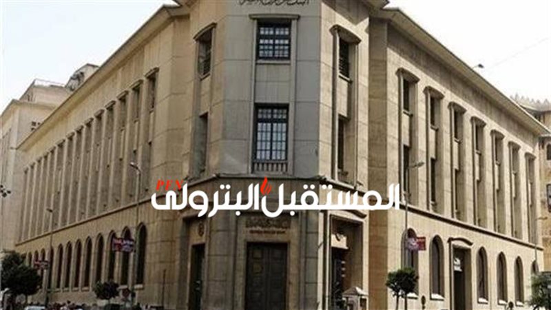 المستقبل اليوم