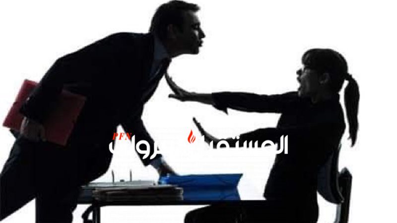المستقبل اليوم