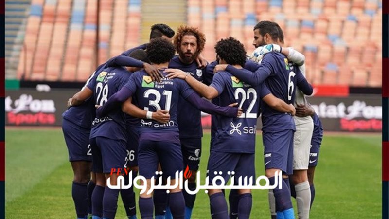المستقبل اليوم