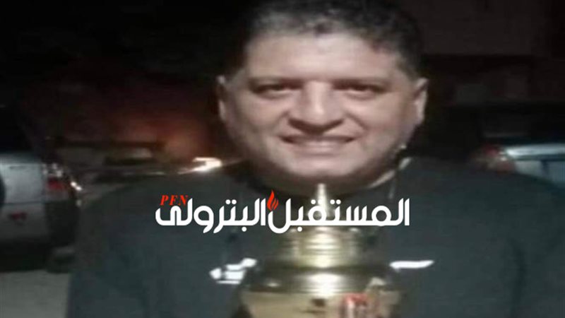 المستقبل اليوم