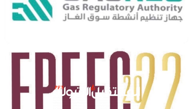 المستقبل اليوم