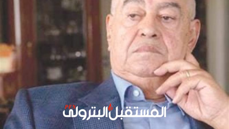 المستقبل اليوم