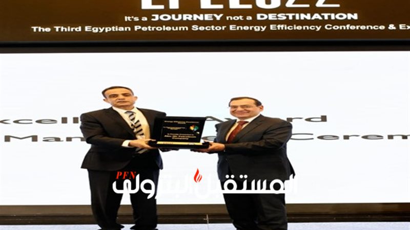 المستقبل اليوم