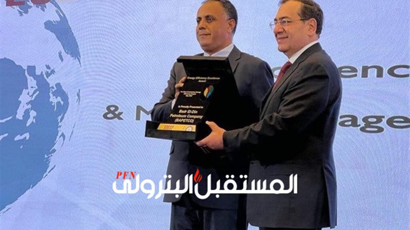 المستقبل اليوم