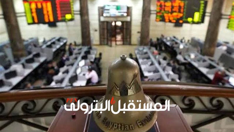 المستقبل اليوم