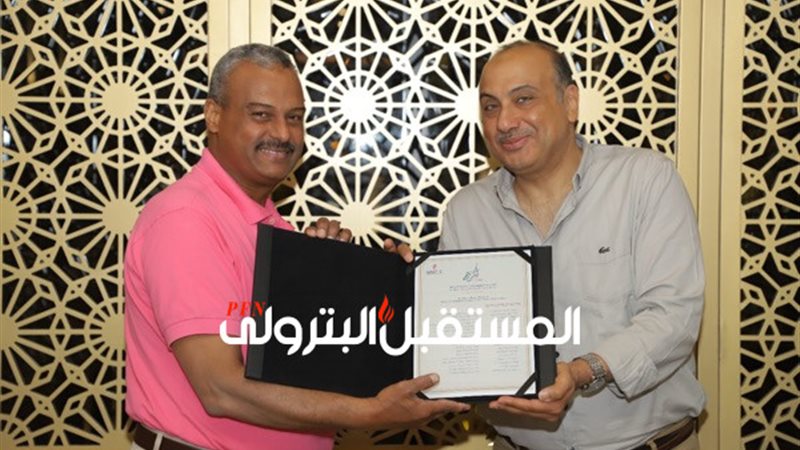 المستقبل اليوم