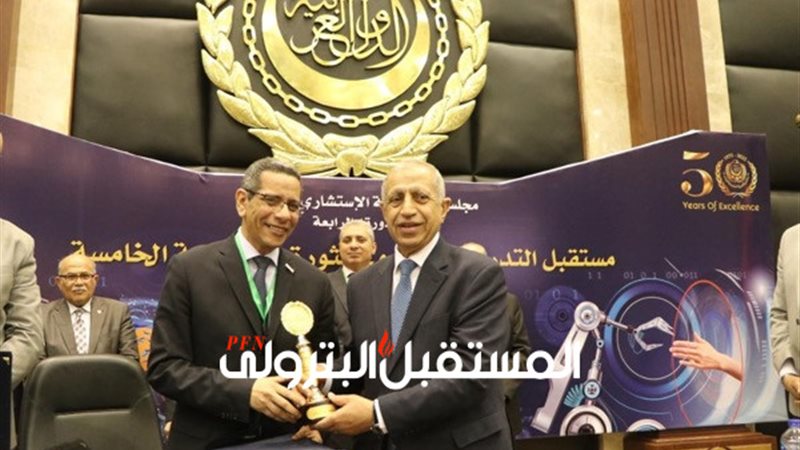المستقبل اليوم
