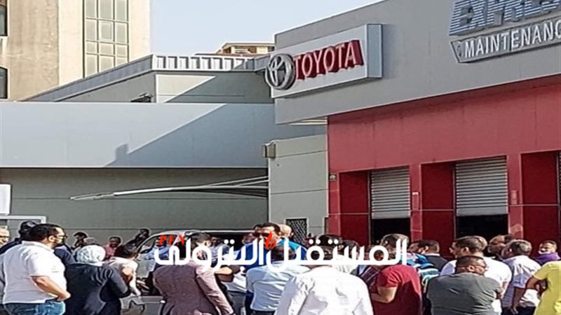 المستقبل اليوم