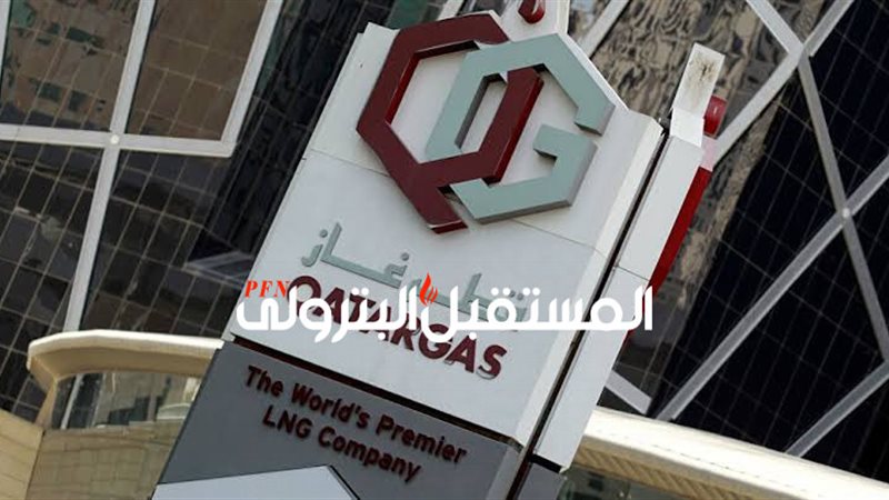 المستقبل اليوم