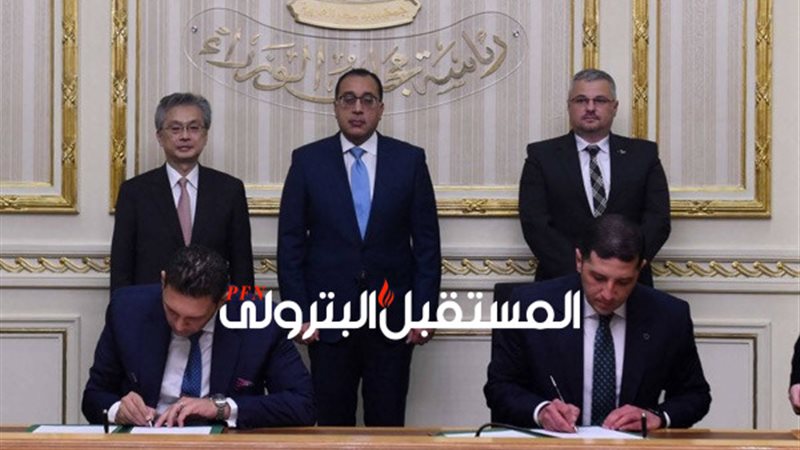 المستقبل اليوم