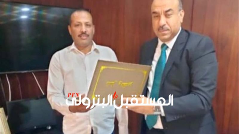 المستقبل اليوم