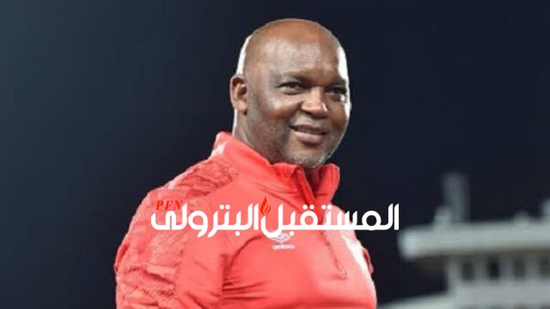 المستقبل اليوم