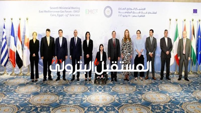 المستقبل اليوم