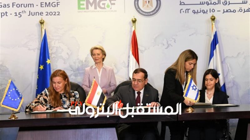 المستقبل اليوم