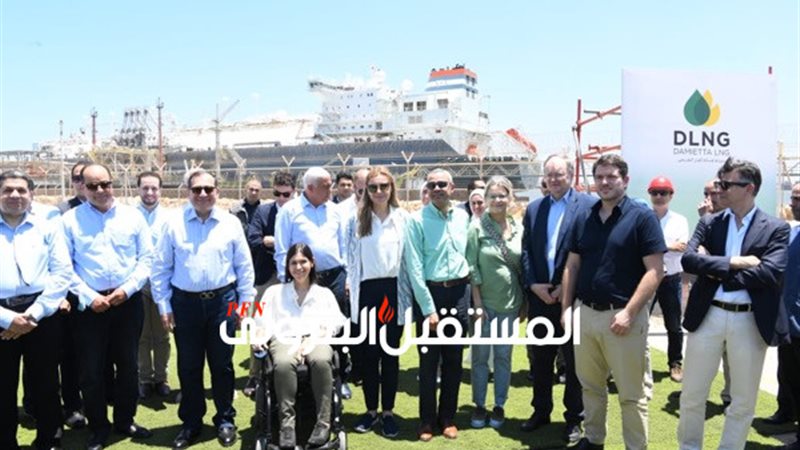 المستقبل اليوم