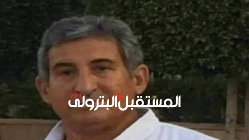 المستقبل اليوم
