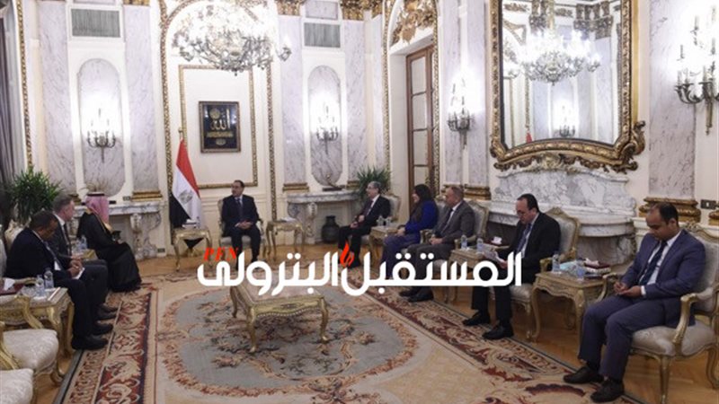المستقبل اليوم