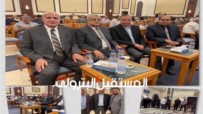 المستقبل اليوم