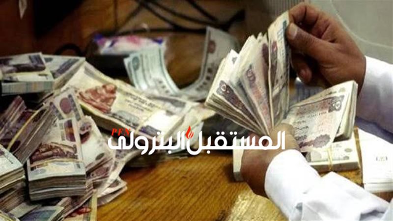 المستقبل اليوم