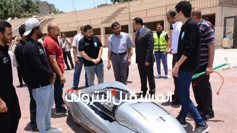 المستقبل اليوم