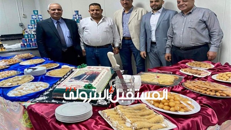 المستقبل اليوم