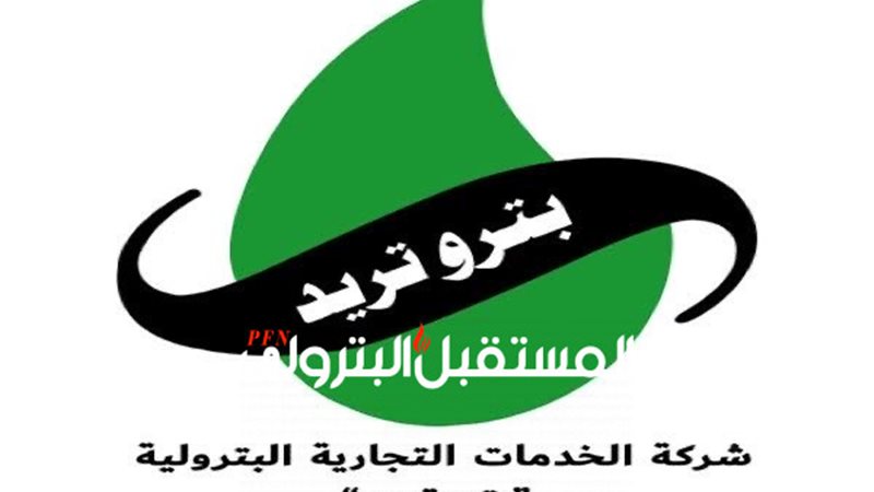 المستقبل اليوم