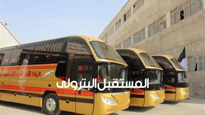 المستقبل اليوم