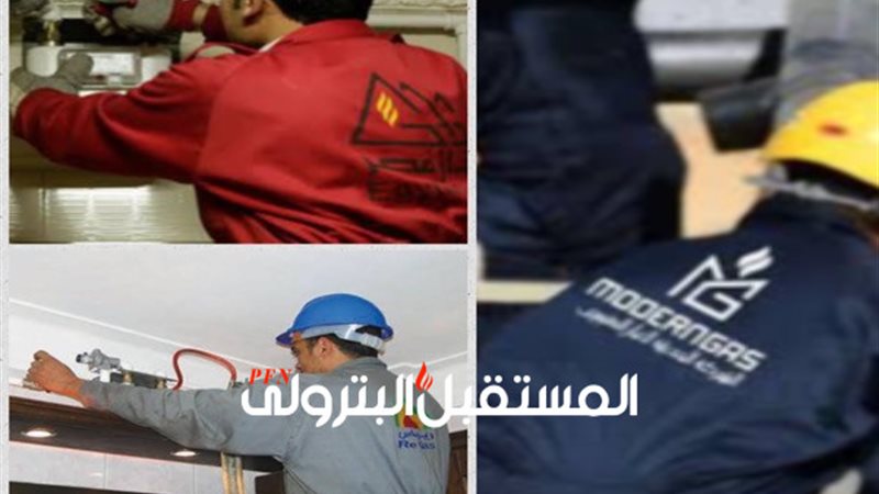 المستقبل اليوم