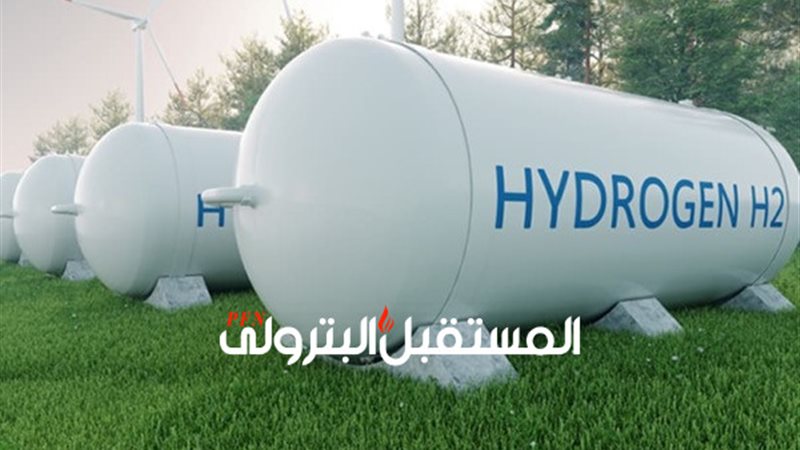 المستقبل اليوم