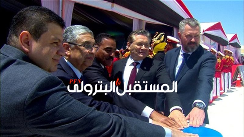 المستقبل اليوم