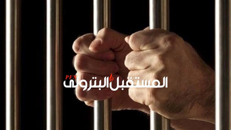 المستقبل اليوم