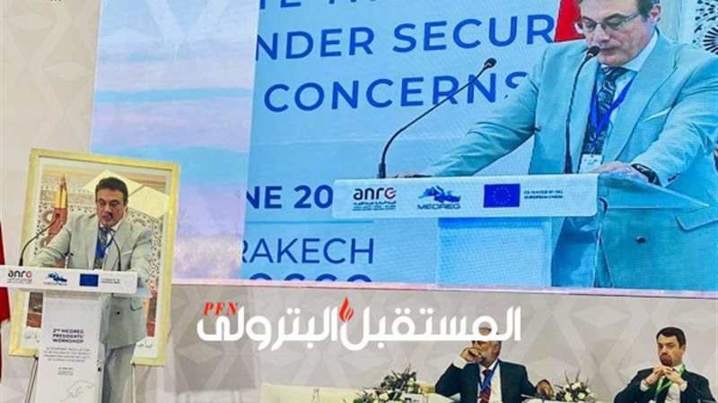 المستقبل اليوم