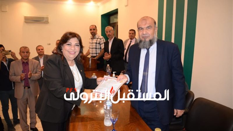 المستقبل اليوم