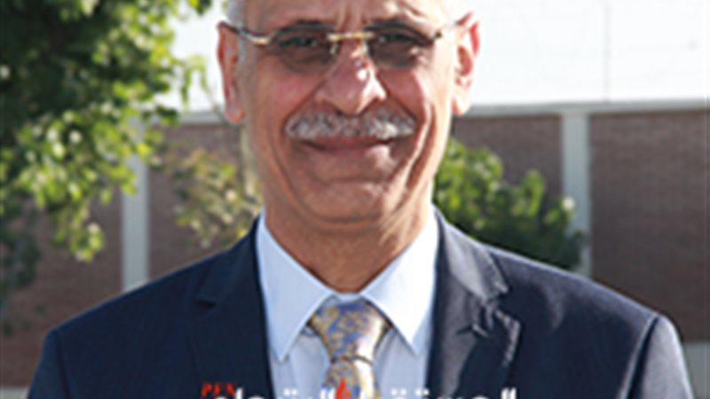 المستقبل اليوم