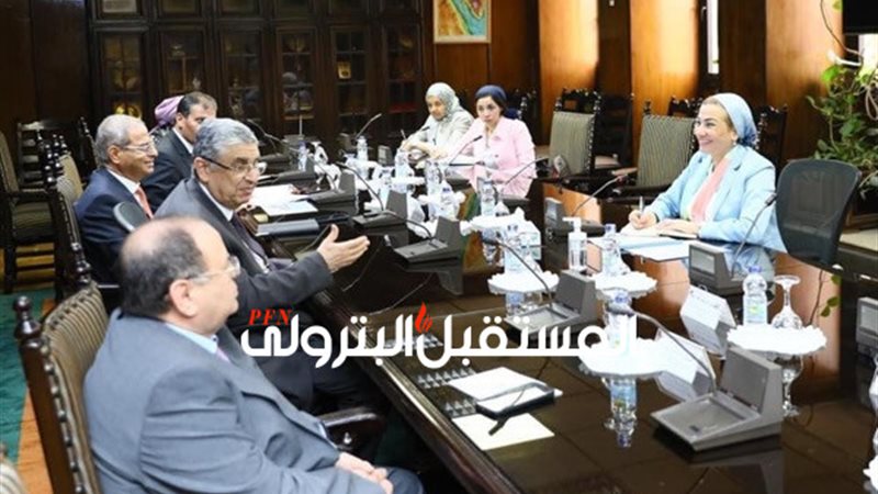 المستقبل اليوم