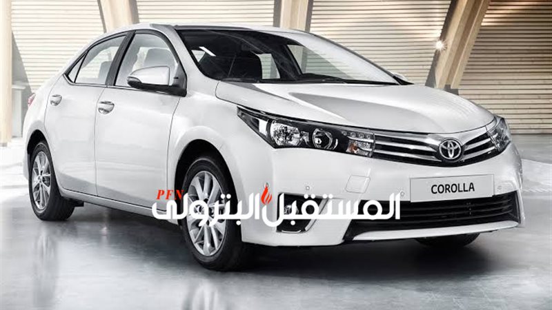 المستقبل اليوم