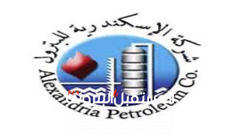 المستقبل اليوم
