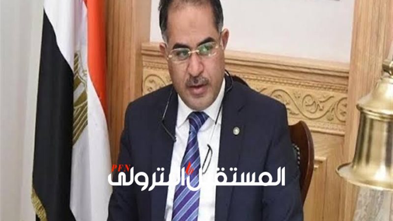 المستقبل اليوم