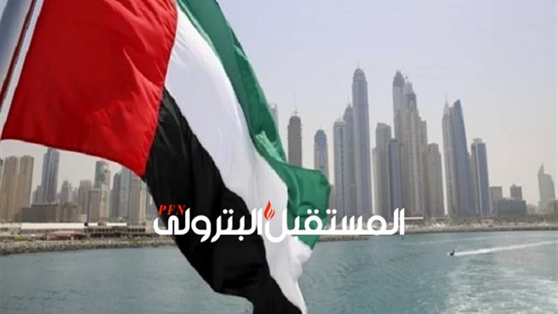 المستقبل اليوم