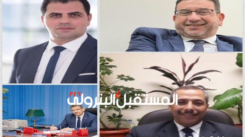 المستقبل اليوم