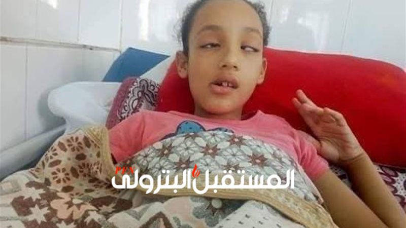 المستقبل اليوم