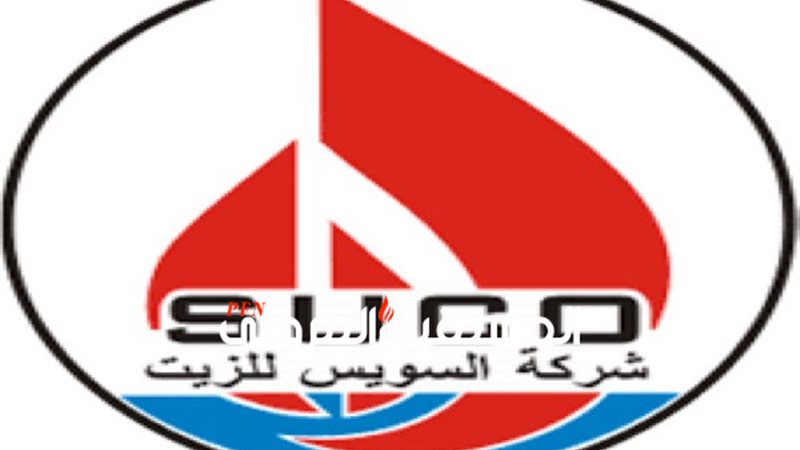 المستقبل اليوم
