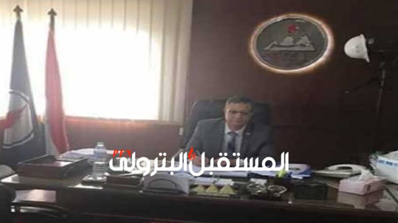 المستقبل اليوم